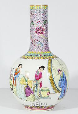 Grande République Chine Chinoise Famille Rose Vase Avec Calligraphie Et Signe