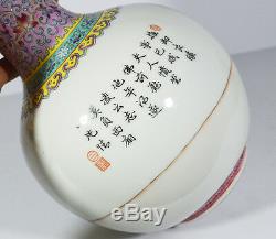 Grande République Chine Chinoise Famille Rose Vase Avec Calligraphie Et Signe