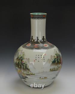Grande République Chinoise Famille Rose Paysage Vase Globulaire De Porcelaine Avec Mark