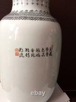 Grande République Chinoise Vase Oiseaux, Floraux Et Calligraphie