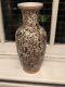 Grande Révolution Culturelle Chinoise Cerise Blossom Vase Marque À La Base 38cm15