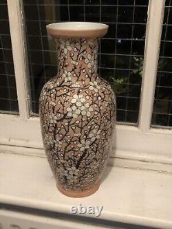 Grande Révolution Culturelle Chinoise Cerise Blossom Vase Marque À La Base 38cm15