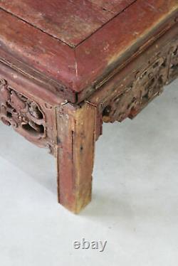 Grande Table Basse Carrée Chinoise