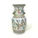 Grande Vase De Porcelaine Chinoise Du 19ème Siècle Famille Rose Vase
