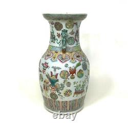 Grande Vase De Porcelaine Chinoise Du 19ème Siècle Famille Rose Vase