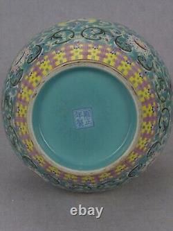 Grande Vase Globulaire Chinois Antique Qing Famille Rose Porcelaine Asiatique