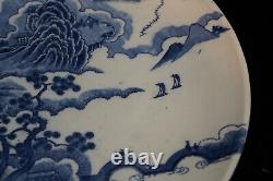 Grande assiette bleue et blanche de la fin de la dynastie Qing de GuangXu de Chine, 38cm
