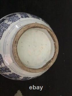 Grande bol en porcelaine ancienne chinoise à motifs HANZI en bleu cobalt et blanc.