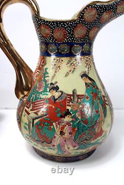 Grande bol et pichet en porcelaine Imari chinoise ancienne et vintage, peints à la main et dorés à l'or, de l'époque Meiji.