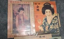 Grande collection d'affiches chinoises anciennes ensemble de 5