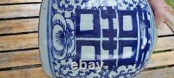 Grande jarre en porcelaine chinoise bleue et blanche ancienne originale de gingembre de taille importante H22cm