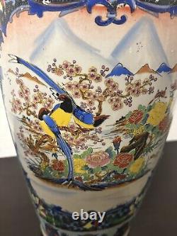 Grande vase de sol décoratif chinois antique peint à la main