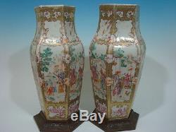 Grands Vases Anciens De Famille Rose, Chine, Époque Qianlong, 18ème Siècle