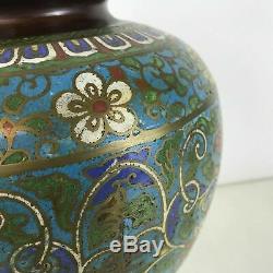 Grands Vases Vintage Cloisonnés Bronze Bronze