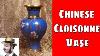 Histoire Et Valeur Du Vase Vintage En Cloisonné Chinois