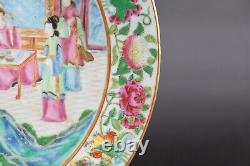 Incroyable Grande Antique Chinese Famille Rose Canton Plaque Scène Impériale 29,5 CM