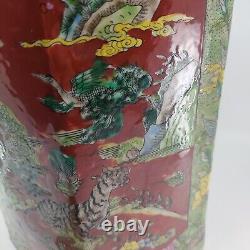 Jarre en porcelaine chinoise antique de la dynastie Qing avec couvercle