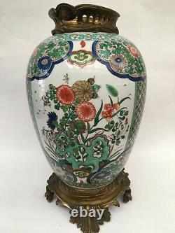 La Grande Chinese Famille Vertè Kangxi Wucai Vase Avec Mounts Bronze 18 1/8