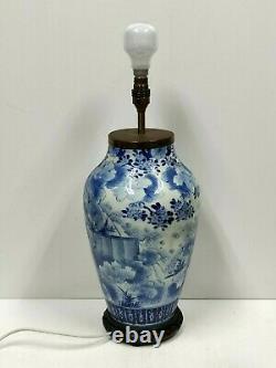 Lampe De Table Chinoise De Céramique Bleue Et Blanche Antique