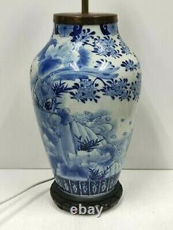 Lampe De Table Chinoise De Céramique Bleue Et Blanche Antique