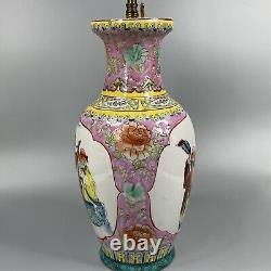 Lampe de table convertie en grand vase en porcelaine chinoise orientale traditionnelle vintage