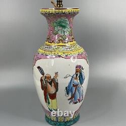 Lampe de table convertie en grand vase en porcelaine chinoise orientale traditionnelle vintage