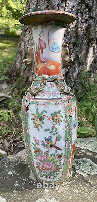 Large Ancienne Dynastie Qing Chinese Famille Rose Médaillon Vase Qilin Foo Dogs