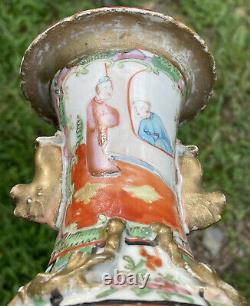 Large Ancienne Dynastie Qing Chinese Famille Rose Médaillon Vase Qilin Foo Dogs