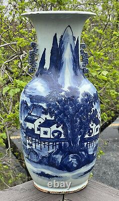 Large Antique Chinois 18ème 19ème C. Qing Porcelaine Phoenix Tail Blue White Vase