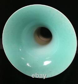 Large Gu Ou Yen Yen Style Couleur Vase 20.5 Chinois- Réplication Tongzhi Mark