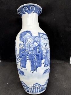 Magnifique grand vase en porcelaine de la période de la République chinoise