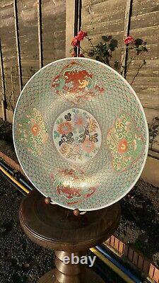 Magnifiquement Vintage Grande Assiette De Chargeur Oriental Chinois (c3)
