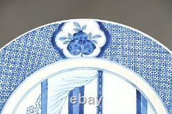 Merveilleux 26.3 CM Grande Plaque De Porcelaine Chinoise Antique, Qing, Figures, Marqué