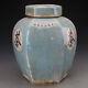 Ming Dynasty Hongwu Glaçure Grand Pot De Thé Céramique Jar Jingdezhen Porcelaine