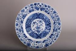 Nr1wonderfull And Large Kangxi Period Chinese Porcelain Plate 1662-1722 Fleurs