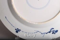 Nr1wonderfull And Large Kangxi Period Chinese Porcelain Plate 1662-1722 Fleurs