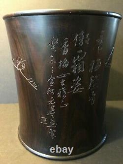Old Grand Pot Chinois De Pinceau De Bois Franc De Zitan, Chen Xiang Mei Colletion