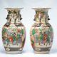 Paire Antique Ca 1900 Nanking Warrior Vases D'animaux Chine Chinois Grand
