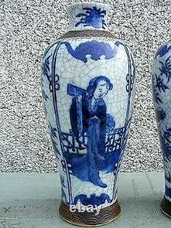 Paire Antique De Chinois Crackle Porter Des Vases Bleus Et Blancs Grand Signé