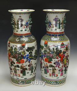 Paire De Grand Qing Chinois Tongzhi Mk Famille Rose Figure Vase De Porcelaine