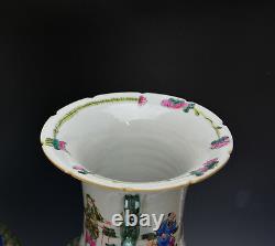 Paire De Grand Qing Chinois Tongzhi Mk Famille Rose Figure Vase De Porcelaine