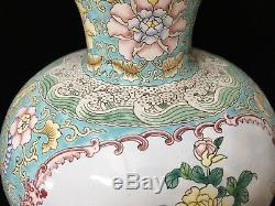 Paire De Grand Vintage Chinois Canton Émail Peint À La Main Vase Withpeony & Bird, 16