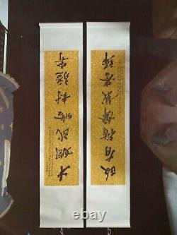Paire De Grands Manuscrits De Calligraphie Vintage Peinture Chinoise Politique Militaire