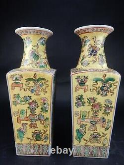 Paire De Grands Vases Chinois Antiques De Porcelaine De Rose De Famille 15 Pouces