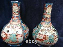 Paire De Vases De Bouteille Imari Chinois Antique 11 28cm Edo 18/19ème C