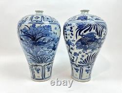 Paire De Vases De Meiping Chinois Bleu-blanc Bonne Condition