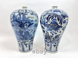 Paire De Vases De Meiping Chinois Bleu-blanc Bonne Condition