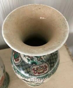 Paire Grande 13,75 Antique Vintage Asiatique Chinoise Porcelaine Vases Fleurs Oiseaux