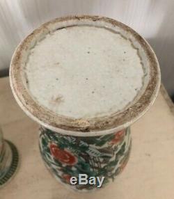 Paire Grande 13,75 Antique Vintage Asiatique Chinoise Porcelaine Vases Fleurs Oiseaux