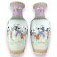 Paire De Grands Vases De Sol En Porcelaine De La Famille Rose Chinoise Peints à La Main